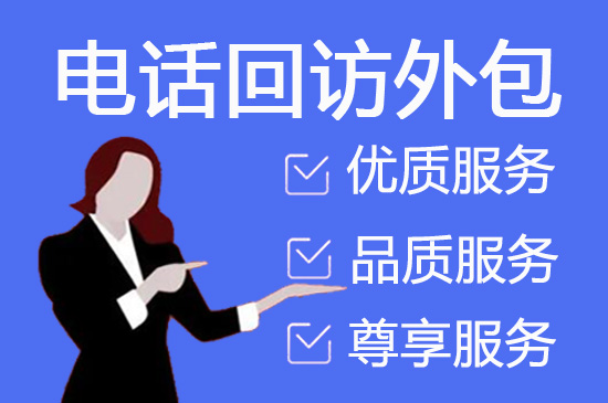 黑龙江审核外包平台